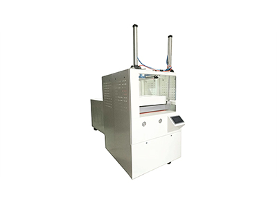 THERMOFORMING MACHINE